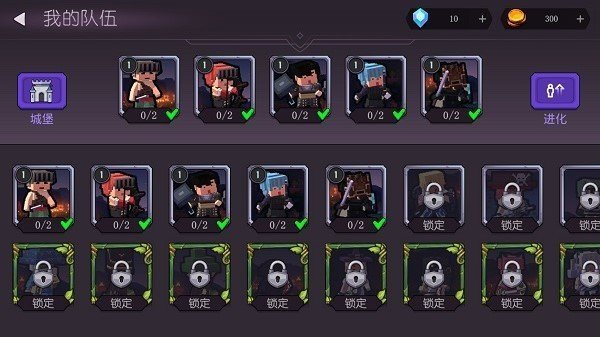 方塊戰(zhàn)士中文版