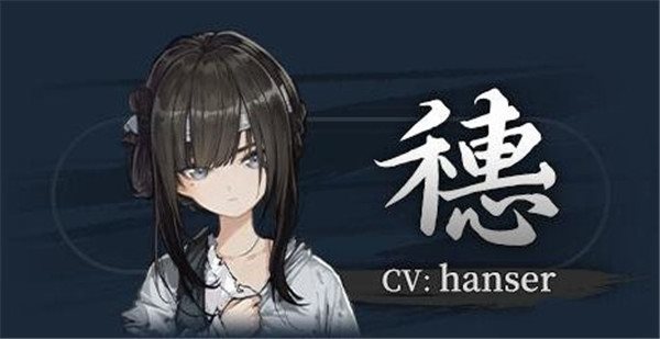 餓殍明末千里行