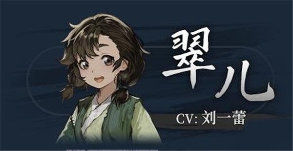 餓殍明末千里行