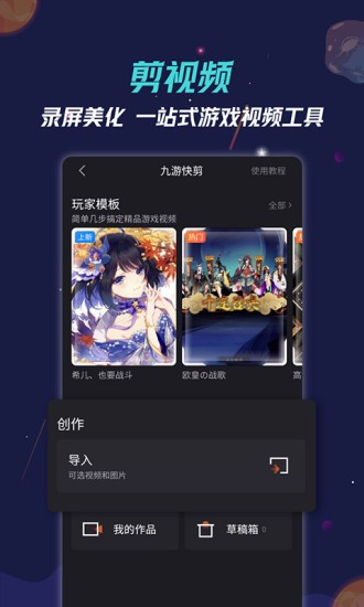 128手游app下載