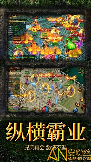 逐鹿九州游戲下載