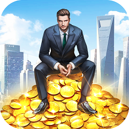 金牌合伙人游戲 金牌合伙人游戲
