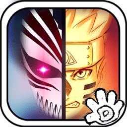死神vs火影絆官方正版