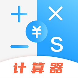 一鍵個(gè)稅查詢最新版