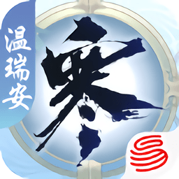 匣中逆水寒a(chǎn)pp
