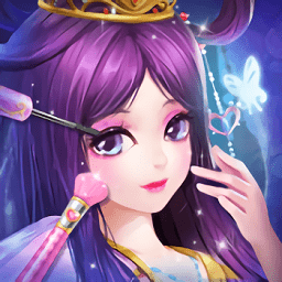 葉羅麗美顏公主游戲