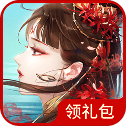 倩女幽魂蟲蟲端 倩女幽魂蟲蟲端