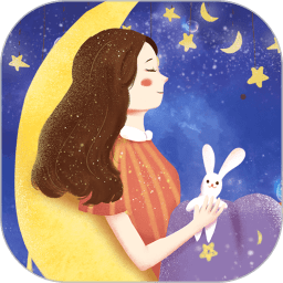 小蝸牛健康睡眠官方版