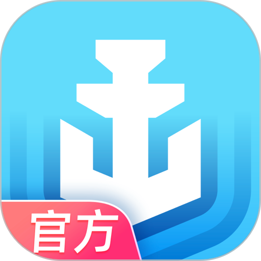 戰(zhàn)艦世界助手app 戰(zhàn)艦世界助手app