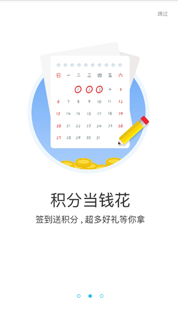 一牛盒子官方版下載