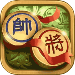 中國相棋app