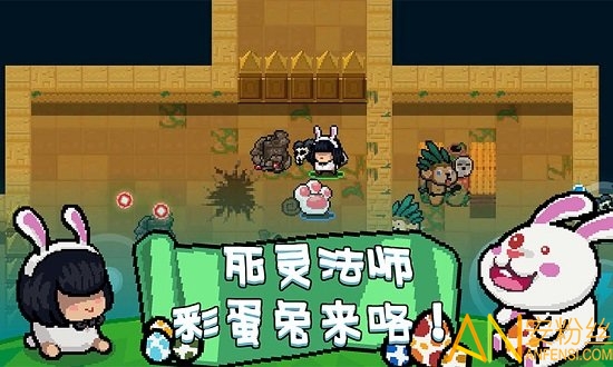元?dú)怛T士網(wǎng)易云官方版下載