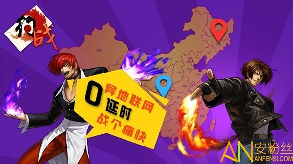 約戰(zhàn)競技場app下載