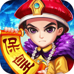同城游?；使俜桨? title=