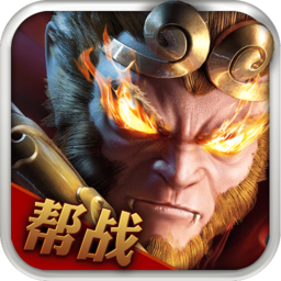 無雙西游官方版