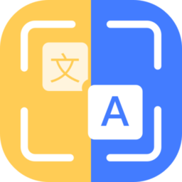 文字識(shí)別專業(yè)版app