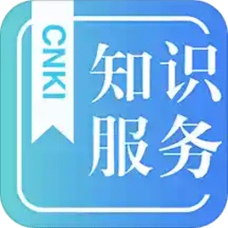 知識服務(wù)平臺app