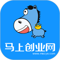 馬上創(chuàng)業(yè)網(wǎng)app