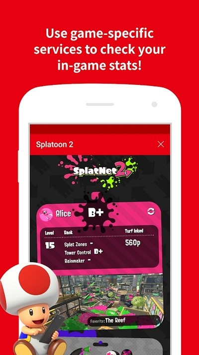 任天堂switchonline官方介紹