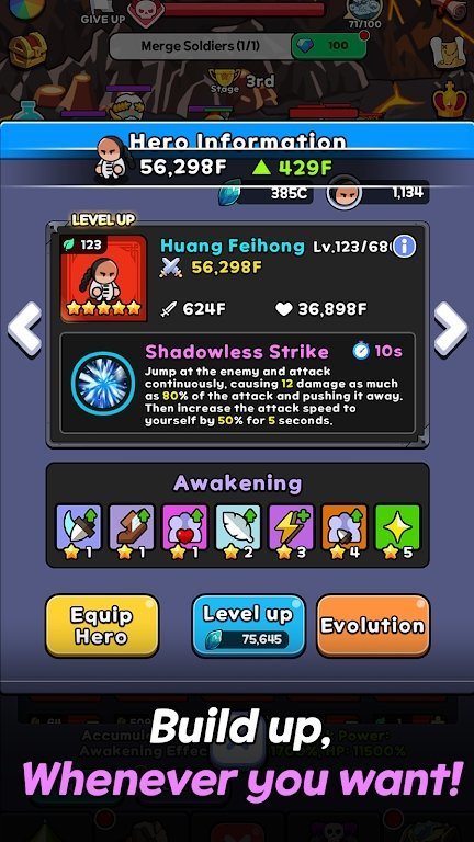 空閑隆隆戰(zhàn)爭(zhēng)(Idle Rumble Rush)