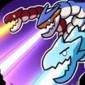 機(jī)甲龍幸存者無廣告版(Rampage Mecha-Merge Max) 機(jī)甲龍幸存者無廣告版(Rampage Mecha-Merge Max)
