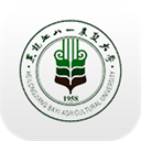 八一農(nóng)大
