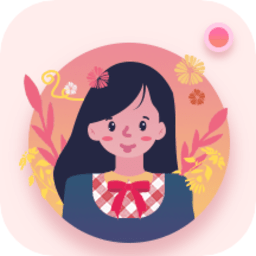 證件照美顏版app