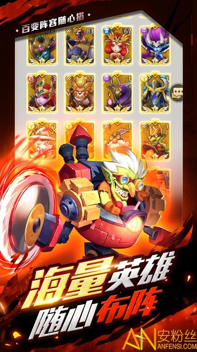 暗黑之城官方下載