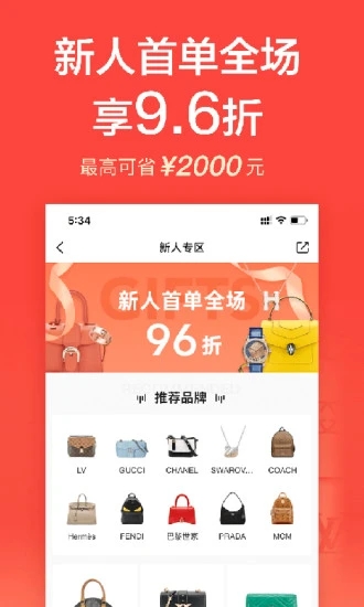 心上app下載