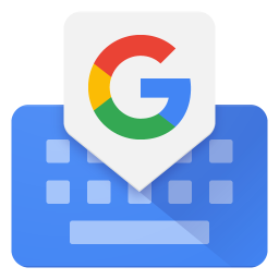google鍵盤最新版