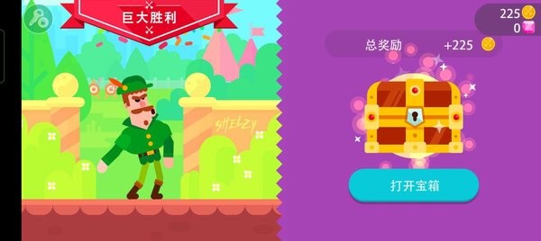 冷血射手重制版游戲