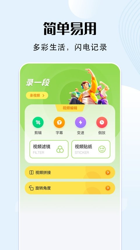 vs編輯器最新版