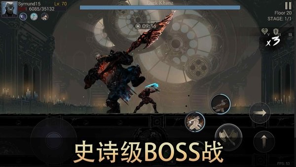 惡魔獵手暗影世界免費(fèi)版
