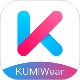 kumi軟件