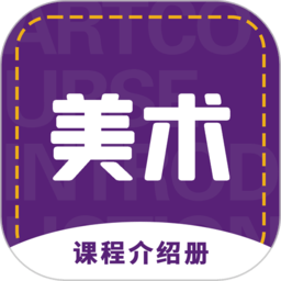 象瑪藝術官方版