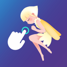 精靈自動點擊器app