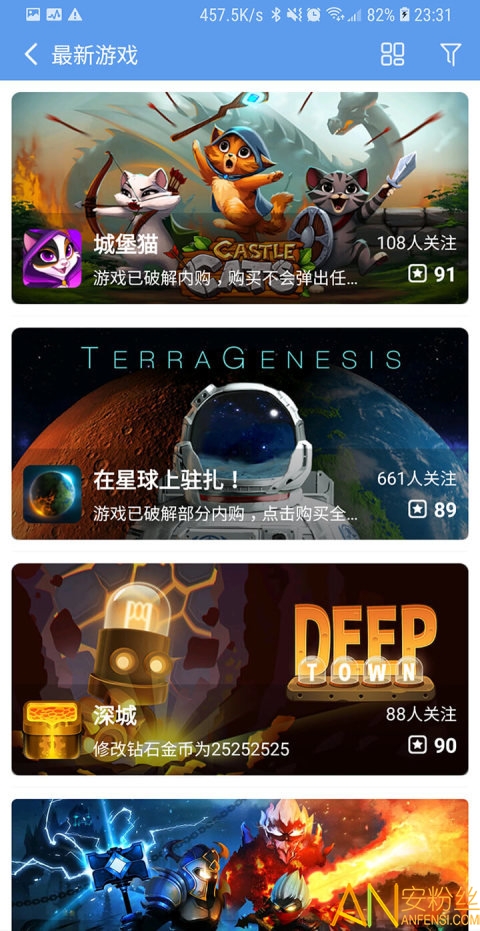 愛吾游戲?qū)毢衅平獍娌挥玫卿洶?></a>						 
<a href=