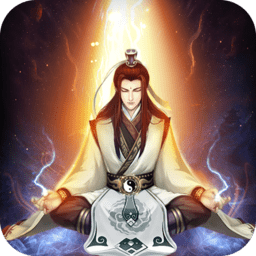 凡人傳說(shuō)游戲最新版 凡人傳說(shuō)游戲最新版