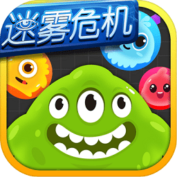 球球大作戰(zhàn)美化版