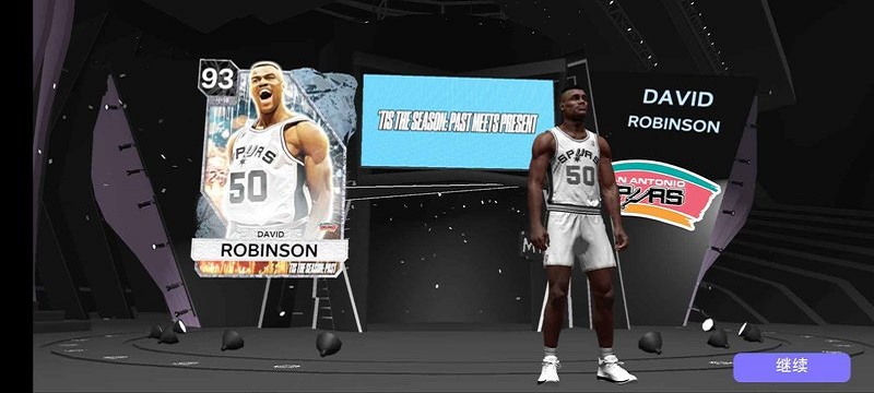 nba2k24下載手機版