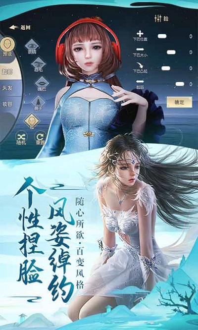 太古神王2最新版下載