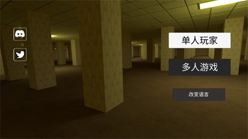 后室手機(jī)游戲
