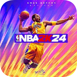 nba2k24手游官方正版