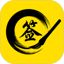私人定制簽名設(shè)計app