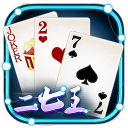 微殼二七王app