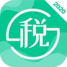 個(gè)稅社保查詢官方版