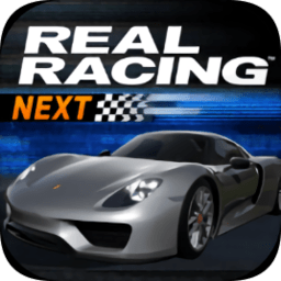 真實賽車4官方正版(Real Racing Next)