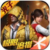xa萬(wàn)能吃雞工具盒