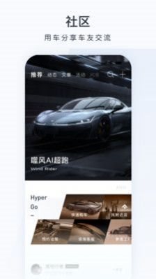 昊鉑