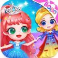 啵啵世界公主派對(duì)(BoBo World: Princess Party) 啵啵世界公主派對(duì)(BoBo World: Princess Party)